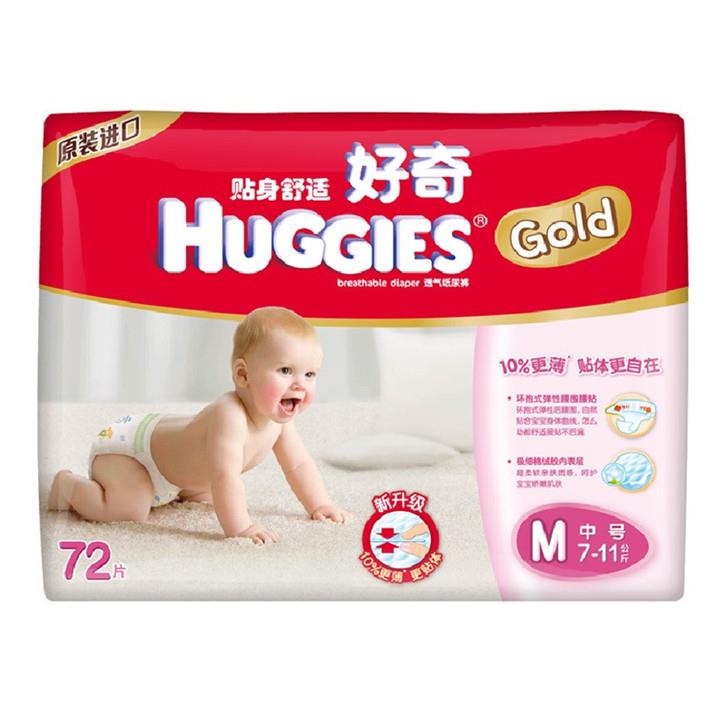 尿不濕進口代理公司哪家比較好?尿不濕進口代理 尿不濕進口代理公司哪家比較好?尿不濕進口代理