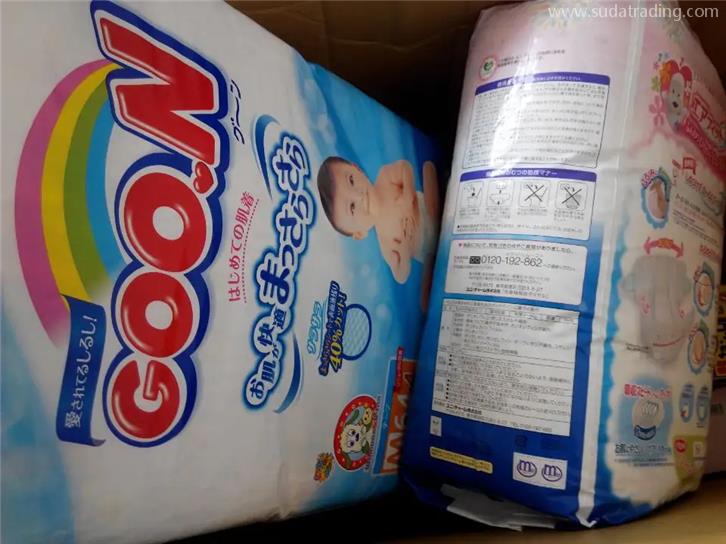 進口紙尿褲報關流程是怎樣的進口紙尿褲報關 進口紙尿褲報關流程是怎樣的進口紙尿褲報關