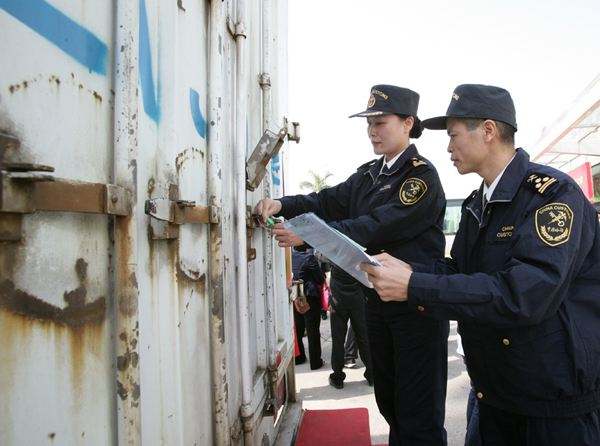 一般貿易方式退運貨物進口報關流程 一般貿易方式退運貨物進口報關流程