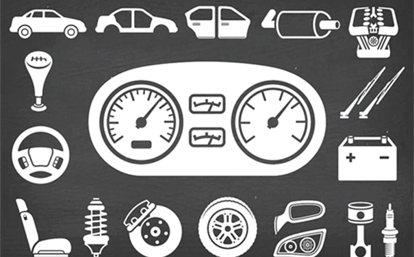 進口汽車配件報關的流程以及單證資料需要哪些? 進口汽車配件報關的流程以及單證資料需要哪些?