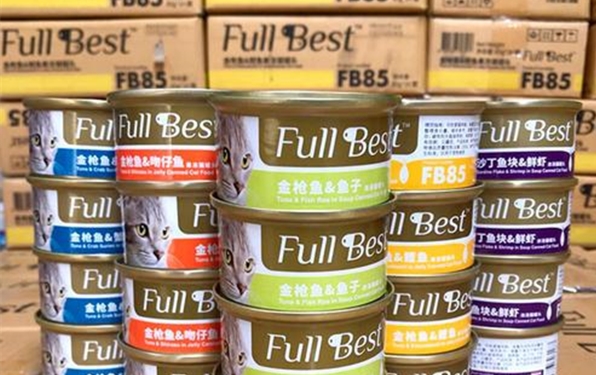 寵物食品罐頭進口報關一站式代理服務流程 寵物食品罐頭進口報關一站式代理服務流程