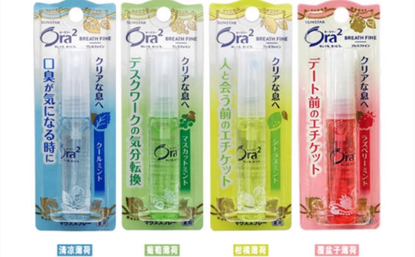 上海進口口腔噴霧清關的流程以及資料 上海進口口腔噴霧清關的流程以及資料