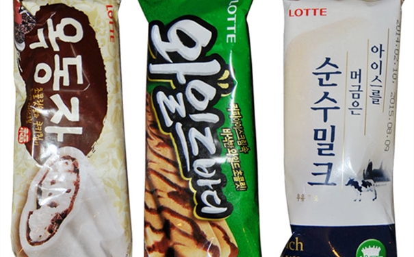 進(jìn)口冰淇淋清關(guān)公司告訴您進(jìn)口冰淇淋需提供的資料 進(jìn)口冰淇淋清關(guān)公司告訴您進(jìn)口冰淇淋需提供的資料