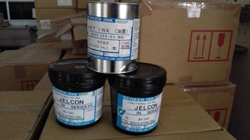 油墨進口清關代理相關問答 油墨進口清關代理相關問答