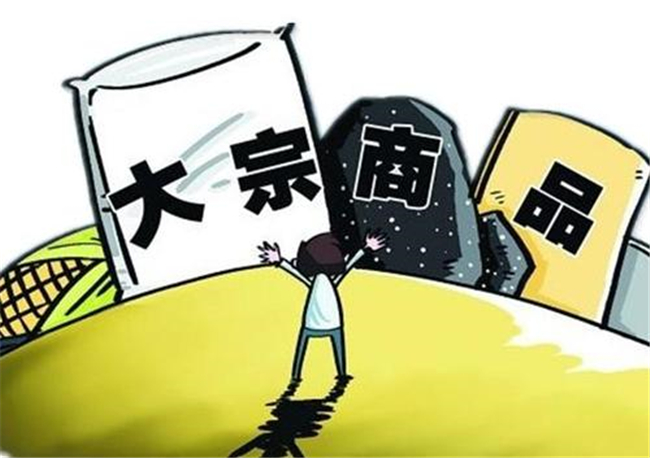大宗散貨進口清關需要多長時間? 大宗散貨進口清關需要多長時間?