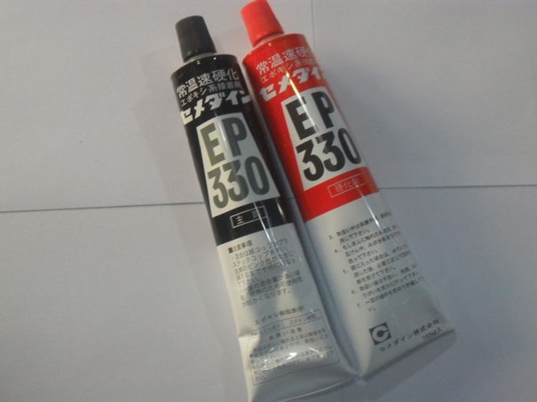 日本膠水進口報關代理小訣竅讓你快速通關 日本膠水進口報關代理小訣竅讓你快速通關