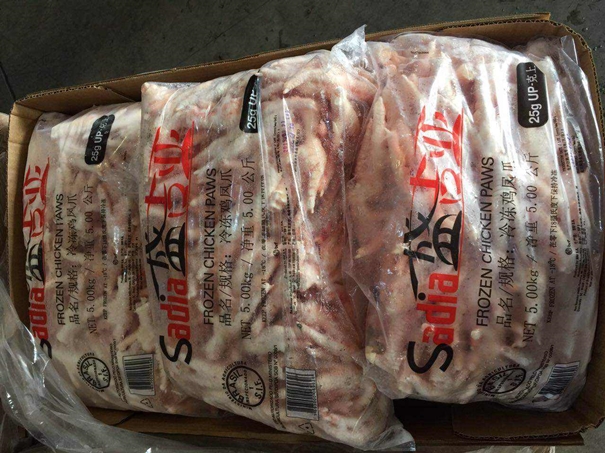 巴西雞爪進口清關一站式國內外需要有什么條件才能進口 巴西雞爪進口清關一站式國內外需要有什么條件才能進口