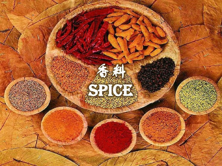 進口香料清關(guān)代理公司需提供什么資料才能順利清關(guān) 進口香料清關(guān)代理公司需提供什么資料才能順利清關(guān)