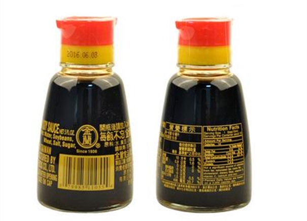 【進口調味料清關代理】的流程,調味料進口這樣做 【進口調味料清關代理】的流程,調味料進口這樣做