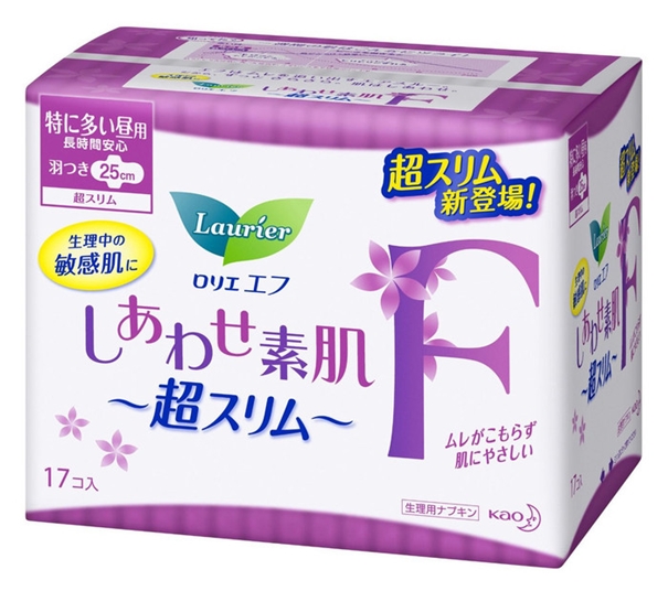 進口衛生棉清關代理的流程技巧講解 進口衛生棉清關代理的流程技巧講解