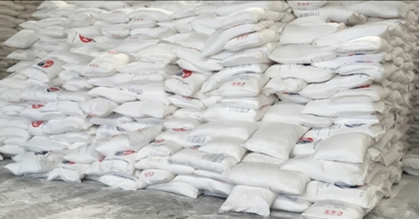 青島木薯淀粉進(jìn)口報關(guān)代理公司