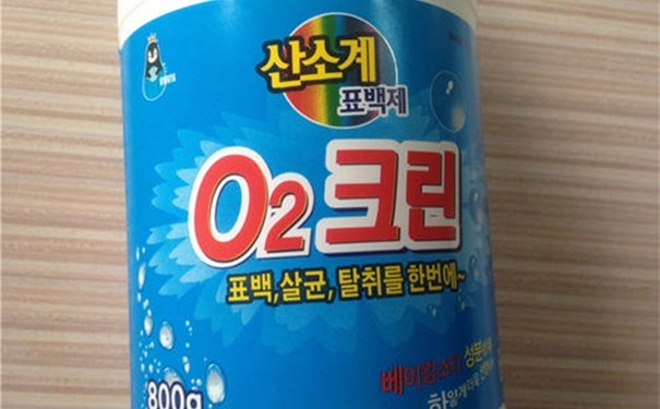 想知道漂白粉進口報關是如何進口的嗎?漂白粉進口看這里 想知道漂白粉進口報關是如何進口的嗎?漂白粉進口看這里