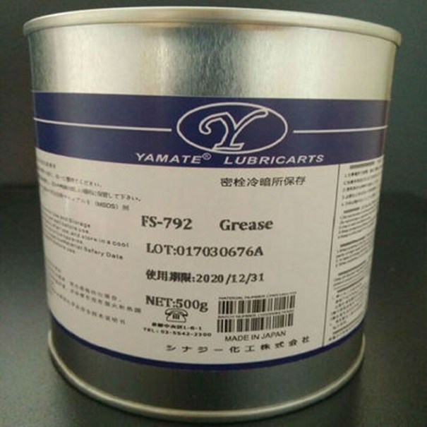 潤滑脂進口報關代理注意事項 潤滑脂進口報關代理注意事項