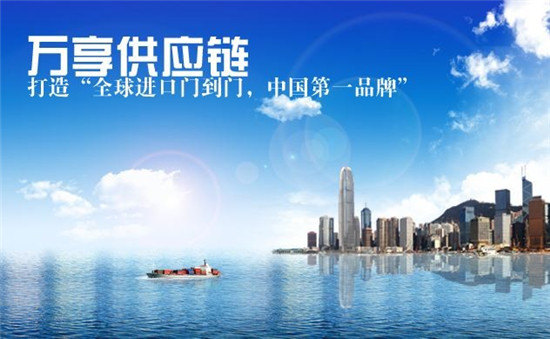 進(jìn)口報(bào)關(guān)代理公司哪家比較專業(yè)的?比較好的進(jìn)口報(bào)關(guān)代理 進(jìn)口報(bào)關(guān)代理公司哪家比較專業(yè)的?比較好的進(jìn)口報(bào)關(guān)代理