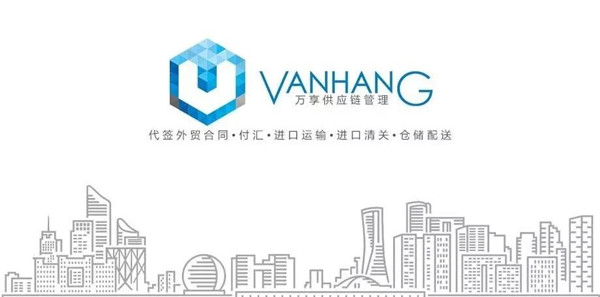 進(jìn)口小腳輪設(shè)備清關(guān)空運(yùn)怎么操作?