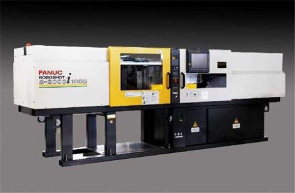 韓國舊注塑機(jī)進(jìn)口報(bào)關(guān)流程詳解 韓國舊注塑機(jī)進(jìn)口報(bào)關(guān)流程詳解