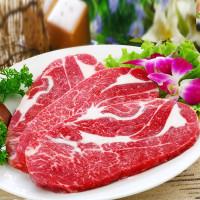 從澳洲進口的冷凍肉需求什么資質?進口報關代理流程 從澳洲進口的冷凍肉需求什么資質?進口報關代理流程