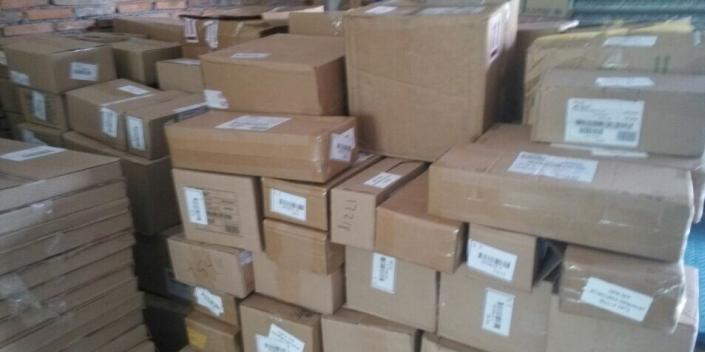 香港進口關(guān)稅 一起掌握好香港關(guān)稅的有關(guān)政策 香港進口關(guān)稅 一起掌握好香港關(guān)稅的有關(guān)政策