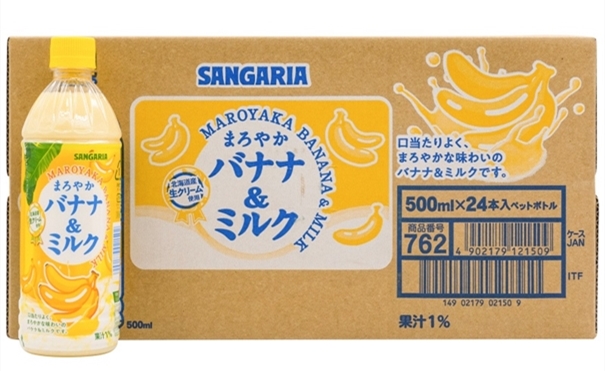 進口飲料清關代理公司看看這家 進口飲料清關代理公司看看這家