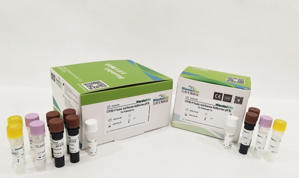 美國進口生物試劑報關常見問題，你要了解的