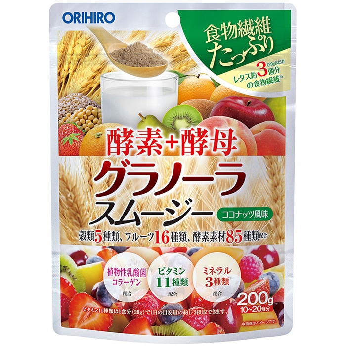 進口固體飲料報關(guān)一站式進口通關(guān) 進口固體飲料報關(guān)一站式進口通關(guān)