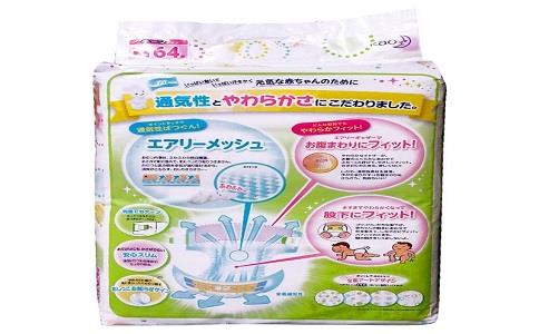 [簡潔版]日用品紙尿褲進口清關流程