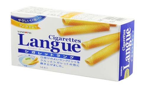 進口的預包裝食品|食品進口清關|一般貿易進口流程