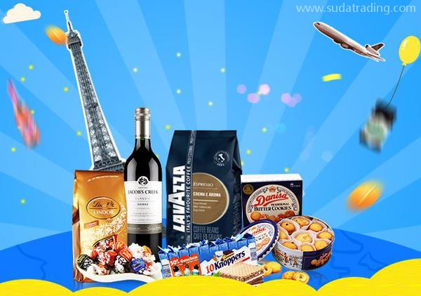 進(jìn)口食品、化妝品收貨人備案你知道怎么操作么？