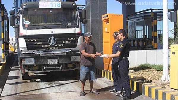 海關貨物查驗的方法