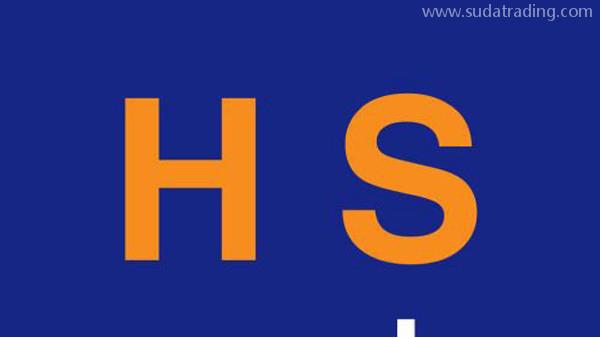 導(dǎo)致HS編碼歸類(lèi)錯(cuò)誤的原因有那些？
