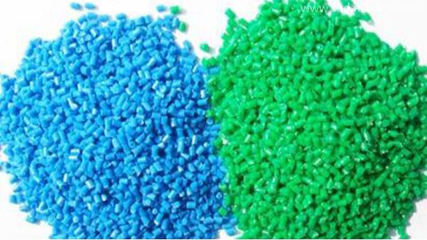 塑膠粒進口報關流程