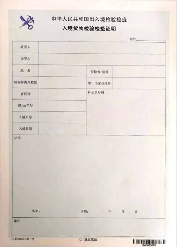 3招教你如何挑選進口葡萄酒！