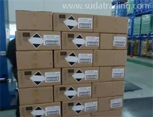 進口化妝品中包含危險化學品要怎么通關？