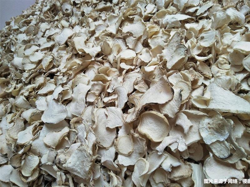 進口印度尼西亞干魔芋片報關(guān)的注意事項進口魔芋干報關(guān)準入查詢 進口印度尼西亞干魔芋片報關(guān)的注意事項進口魔芋干報關(guān)準入查詢