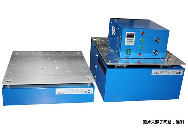 測試臺機器進口清關的時效測試臺機進口需要多久? 測試臺機器進口清關的時效測試臺機進口需要多久?