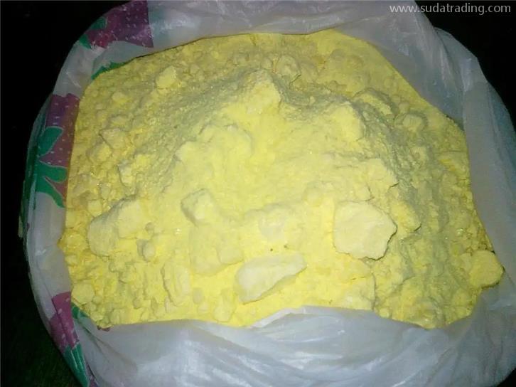 硫磺進口代理清關資料硫磺港口清關資料 硫磺進口代理清關資料硫磺港口清關資料