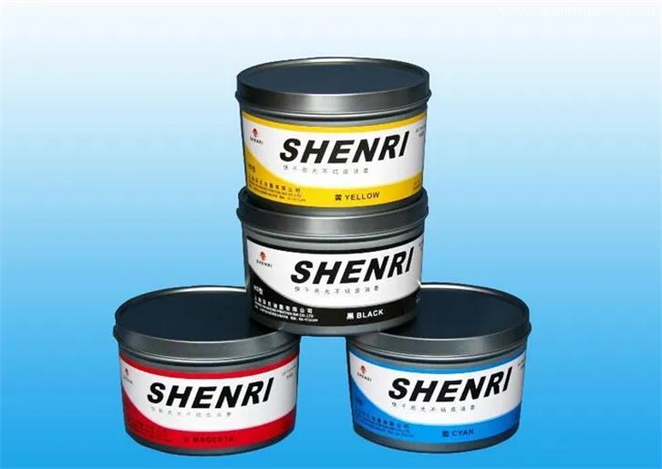 印刷油墨進(jìn)口清關(guān)一般貿(mào)易門到門 印刷油墨進(jìn)口清關(guān)一般貿(mào)易門到門