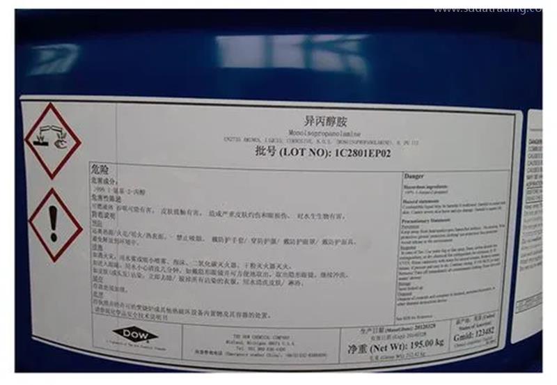 進口危化品異丙醇溶劑報關的資料是怎樣的 進口?;樊惐既軇﹫箨P的資料是怎樣的