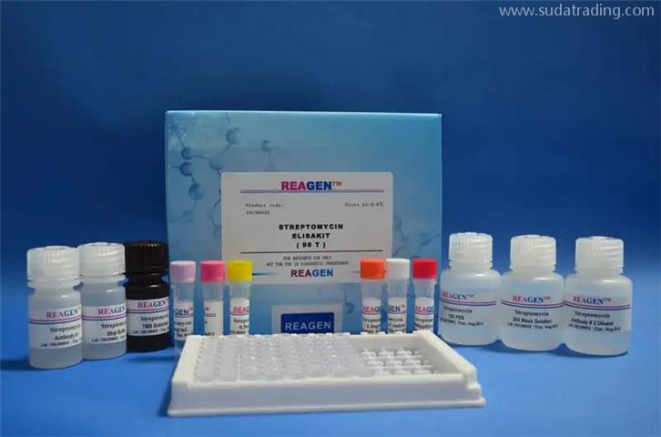 進口生物試劑報關代理操作時效(時間) 進口生物試劑報關代理操作時效(時間)