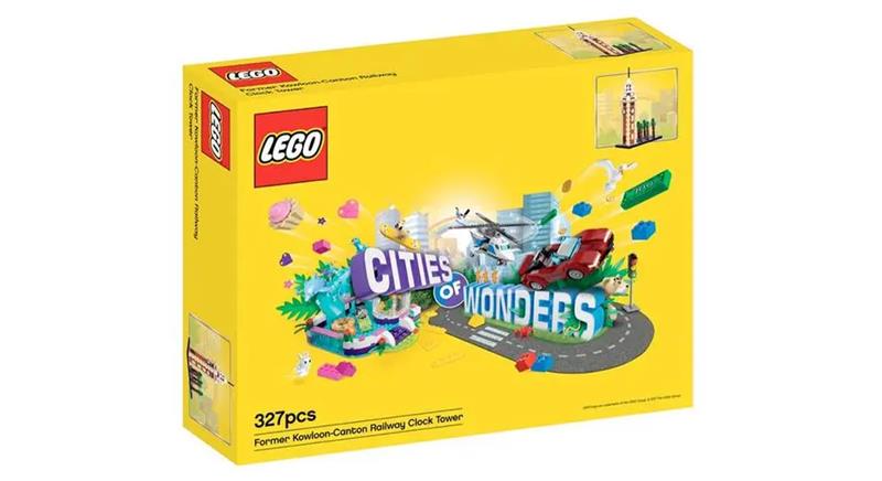 進口香港樂高清關代理所需的時間 進口香港樂高清關代理所需的時間