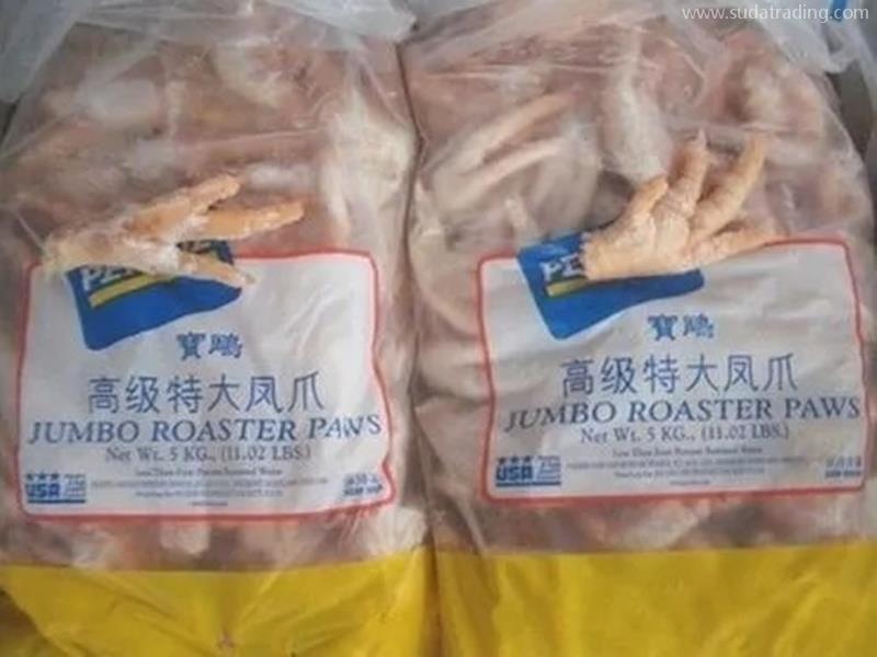 進口巴西雞爪報關大概的流程進口巴西雞爪 進口巴西雞爪報關大概的流程進口巴西雞爪