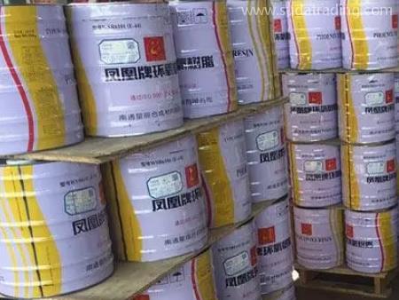 環氧樹脂皇崗口岸進口清關專業代理服務公司！