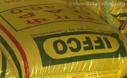 進口印度肥料報關清關到國內要什么資料?