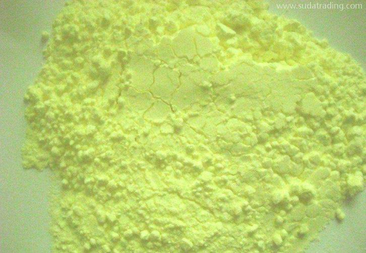 江蘇硫磺化工品進口報關流程及費用一站式門到門 江蘇硫磺化工品進口報關流程及費用一站式門到門