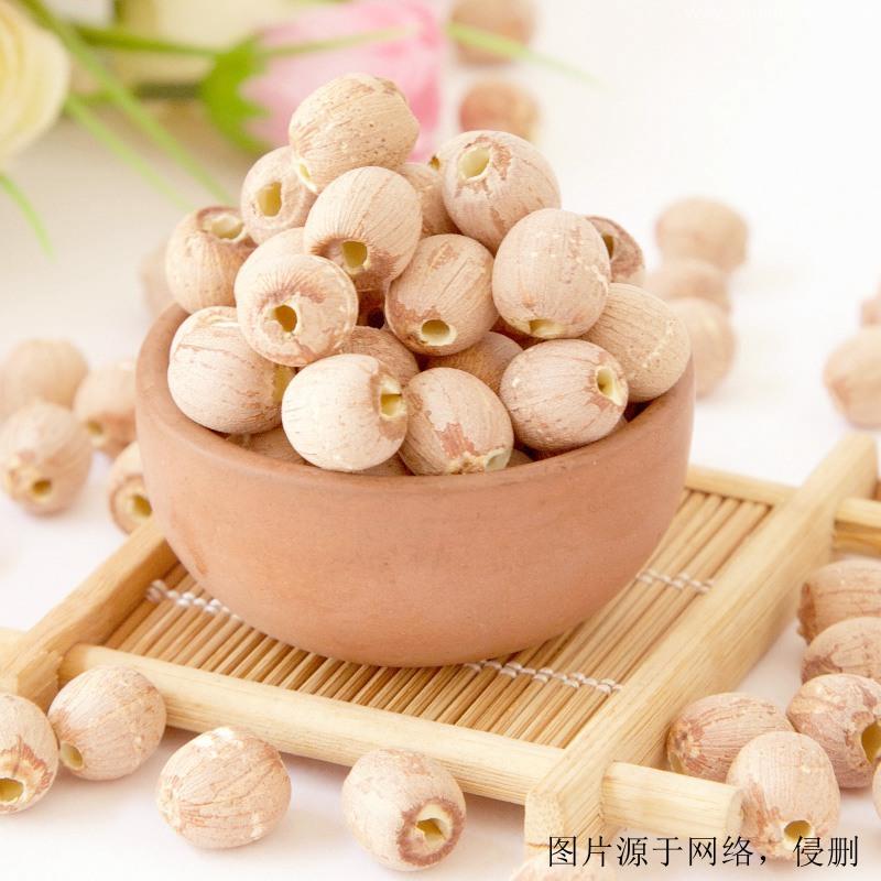 越南蓮子香料進口報關流程廣州藥材進口清關資料 越南蓮子香料進口報關流程廣州藥材進口清關資料