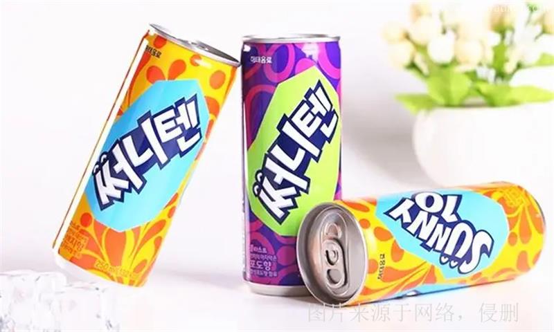 進(jìn)口飲料大連代理報(bào)關(guān)行2023年飲品果汁進(jìn)口流程 進(jìn)口飲料大連代理報(bào)關(guān)行2023年飲品果汁進(jìn)口流程