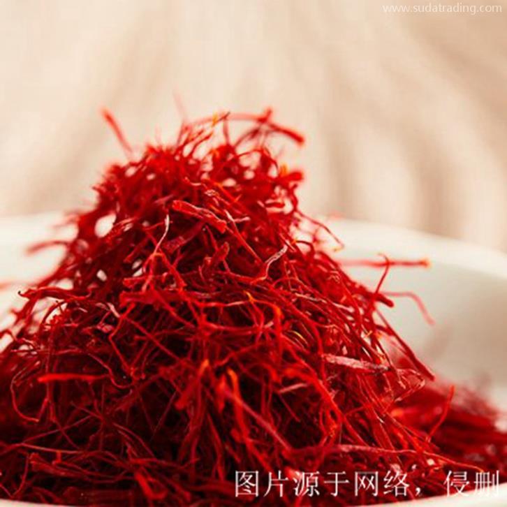 西班牙西紅花進口報關流程中藥材藏紅花清關資料 西班牙西紅花進口報關流程中藥材藏紅花清關資料