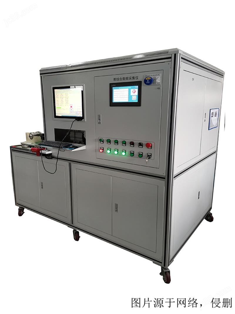 上海測試設備進口清關資料實驗室舊測試儀器報關 上海測試設備進口清關資料實驗室舊測試儀器報關
