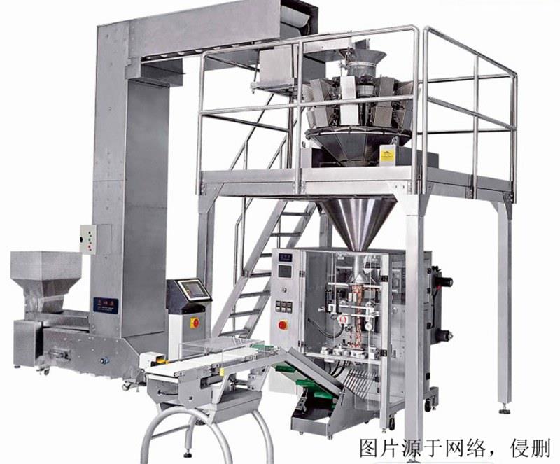 印度進(jìn)口清關(guān)公司哪家好印度二手設(shè)備報(bào)關(guān)流程 印度進(jìn)口清關(guān)公司哪家好印度二手設(shè)備報(bào)關(guān)流程