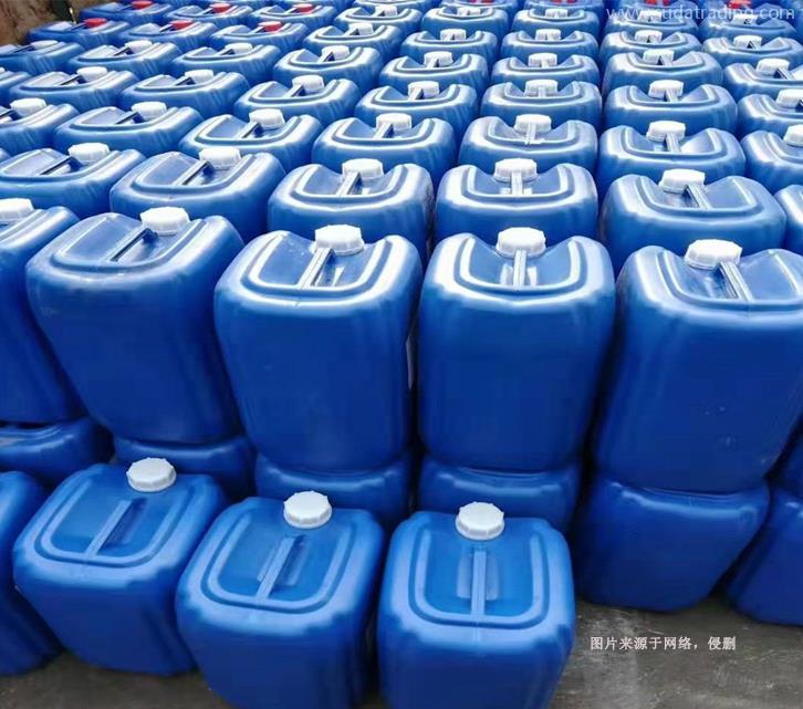 上海化工品進口清關流程化工品MSDS資料要求 上海化工品進口清關流程化工品MSDS資料要求